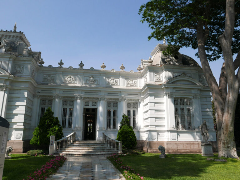 Museo Pedro de Osma in Barranco building facade
