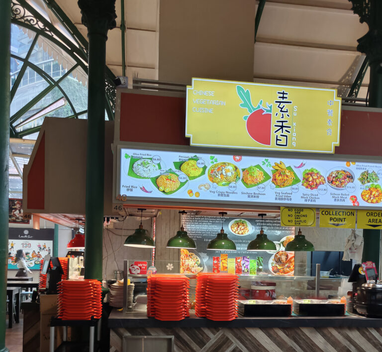 Close-up view of a hawker stall serving Chinese Vegetarian Cuisine